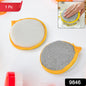 Double Side Dishwashing Sponge Dish Washing Brush (1 Pc)
